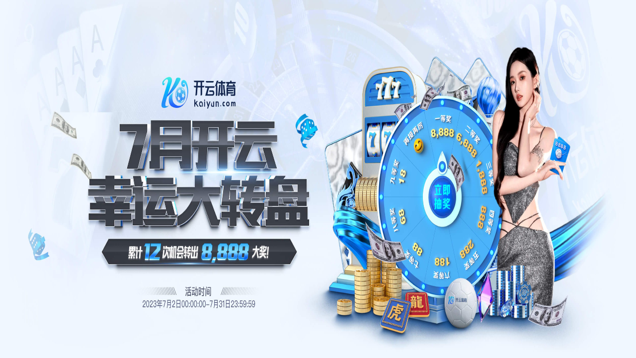 單火線(xiàn)智能開(kāi)關(guān)